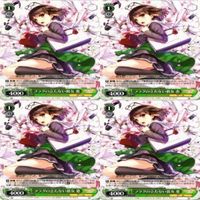 恵 フラグの立たない彼女 4枚 R ヴァイスシュヴァルツ 冴えない彼女の育てかた カード まとめ サムネイル 1