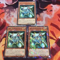 IT220915-2413 サイバース・ガジェット パラレル 3枚 まとめ 遊戯王 SD33-JP009 DBGI-JP037