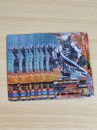 9枚セット 仮面ライダー フィフティーン カード ガンバライジング 5-010 PR