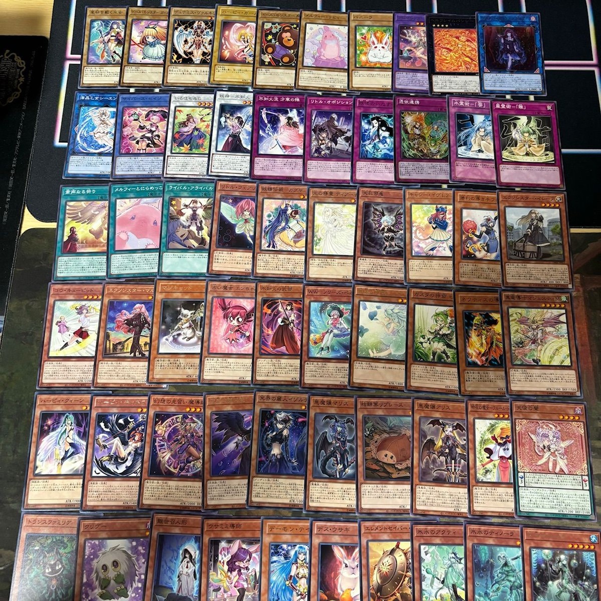 かわいい系 美少女系 被り無しコレクション 60枚 まとめ 遊戯王 エクソシスター 氷水