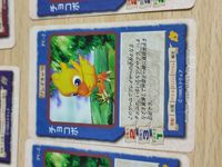 チョコボの不思議なダンジョンカードトレカ チョコボ PC-2 PC-3 緑のチャンスカード マクドナルド サムネイル 4