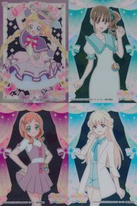 カード まとめ キュアワンダフル No.10 犬飼いろは No.21 犬飼こむぎ No.23 キュアフレンディ No.22 クリア プリキュア サムネイル 1