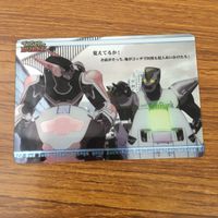 カード トレカ まとめ タイガー バニー タイバニ 24 サムネイル 5