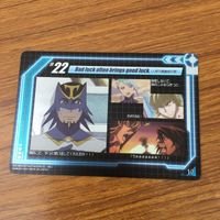 カード トレカ まとめ タイガー バニー タイバニ 24 サムネイル 6