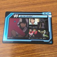カード トレカ まとめ タイガー バニー タイバニ 24 サムネイル 8