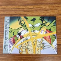 ドラゴンボール カード まとめ トランクス 孫 悟空 デンデ 6 サムネイル 6