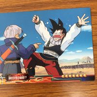 ドラゴンボール カード まとめ トランクス 孫 悟空 デンデ 6 サムネイル 3