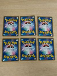 ポケモンカードレインボーエネルギー 015/015 ジーランス ヤジロン ヘイガニ TVレポーター ソライシはかせの発見 サムネイル 4