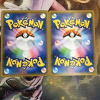 ポケモンカード 新裏面 まとめ トレーナーカード グッズ 2枚 レスキューキャリー 3 サムネイル 2