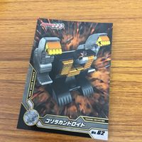 仮面ライダー オーズ カード まとめ 72 サムネイル 3