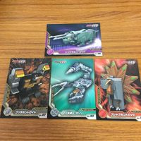 仮面ライダー オーズ カード まとめ 72 サムネイル 1