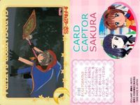 Cardcaptor Sakura PP Card Lot Sakura Tomoyo No.69 サムネイル 2