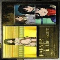 【状態B】蒼穹のファフナー 皆城総士 真壁 遠見真矢 カノン 立上芹 皆城乙姫 羽佐間翔子 カード まとめ サムネイル 10