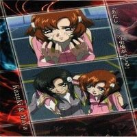 【状態B】蒼穹のファフナー 皆城総士 真壁 遠見真矢 カノン 立上芹 皆城乙姫 羽佐間翔子 カード まとめ サムネイル 4