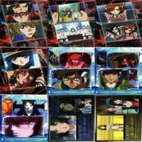 【状態B】蒼穹のファフナー 皆城総士 真壁 遠見真矢 カノン 立上芹 皆城乙姫 羽佐間翔子 カード まとめ サムネイル 1