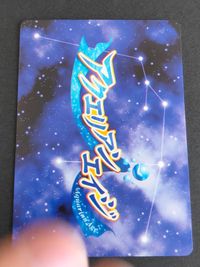 Aquarian Age Card Kira Vampire Japanese Trading Card サムネイル 2