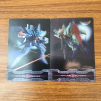 クリア カード トレカ まとめ ガンダム エールストライク ジオング テイク オフ 海ヘビ 68 サムネイル 3