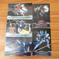 クリア カード トレカ まとめ ガンダム エールストライク ジオング テイク オフ 海ヘビ 68 サムネイル 1