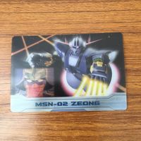 クリア カード トレカ まとめ ガンダム エールストライク ジオング テイク オフ 海ヘビ 68 サムネイル 7