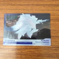クリア カード トレカ まとめ ガンダム エールストライク ジオング テイク オフ 海ヘビ 68 サムネイル 10