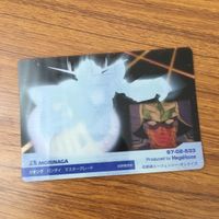 クリア カード トレカ まとめ ガンダム エールストライク ジオング テイク オフ 海ヘビ 68 サムネイル 8