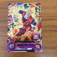 ドラゴンボール ヒーローズ カード まとめ 孫悟飯 箔押し ベジータ ゼノ 箔押し クリリン 箔押し 亀仙人 箔押し 4 サムネイル 3