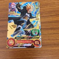 ドラゴンボール ヒーローズ カード まとめ 孫悟飯 箔押し ベジータ ゼノ 箔押し クリリン 箔押し 亀仙人 箔押し 4 サムネイル 2