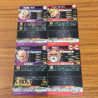 ドラゴンボール ヒーローズ カード まとめ 孫悟飯 箔押し ベジータ ゼノ 箔押し クリリン 箔押し 亀仙人 箔押し 4 サムネイル 6