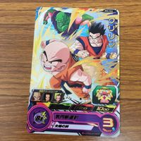 ドラゴンボール ヒーローズ カード まとめ 孫悟飯 箔押し ベジータ ゼノ 箔押し クリリン 箔押し 亀仙人 箔押し 4 サムネイル 5