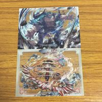 カード トレカ まとめ グランブルファンタジー 61 サムネイル 5