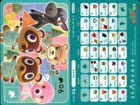 カード どうぶつの森 プラス カードe あつもり まとめ どうぶつの森集合 ハイサイけけ けけカントリー みすず けけせんせい どうぶつの森カード一覧 どうぶつの森e+ けけの森ポスター たぬきち＆しずえ サムネイル 10