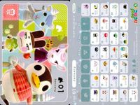カード どうぶつの森 プラス カードe あつもり まとめ どうぶつの森集合 ハイサイけけ けけカントリー みすず けけせんせい どうぶつの森カード一覧 どうぶつの森e+ けけの森ポスター たぬきち＆しずえ サムネイル 4