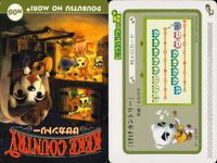 カード どうぶつの森 プラス カードe あつもり まとめ どうぶつの森集合 ハイサイけけ けけカントリー みすず けけせんせい どうぶつの森カード一覧 どうぶつの森e+ けけの森ポスター たぬきち＆しずえ サムネイル 6