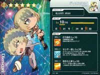 カード Fate FGO グレイルリーグ 野球 まとめ アナスタシア&ヴィイ
アーチャー メアリー・アニング 殺生院キアラ ディオスクロイ
セイバー 徐福 マンガで分かるライダー コレクション ap304 o14 サムネイル 5