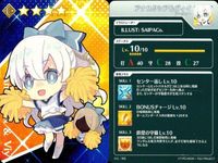 カード Fate FGO グレイルリーグ 野球 まとめ アナスタシア&ヴィイ
アーチャー メアリー・アニング 殺生院キアラ ディオスクロイ
セイバー 徐福 マンガで分かるライダー コレクション ap304 o14 サムネイル 2