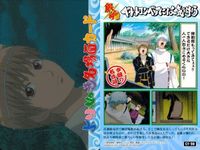 カード 銀魂 よりぬき名場面 まとめ 高杉 桂 土方 沖田 23 30 33 30 サムネイル 2
