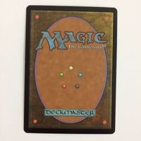 MTG ヴィーアシーノの殺戮士 FOｉL マジックザギャザリング カード まとめ サムネイル 2