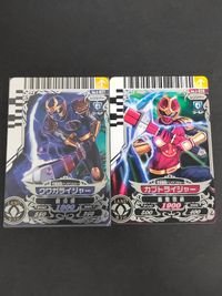 スーパー戦隊 ダイスオー EX DX カード まとめ ダイスオー 3-027[SR]：クワガライジャー カブトライジャー 3-026 サムネイル 1