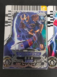 スーパー戦隊 ダイスオー EX DX カード まとめ ダイスオー 3-027[SR]：クワガライジャー カブトライジャー 3-026 サムネイル 3