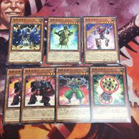 Yu-Gi-Oh Superheavy Samurai Normal Card Lot