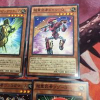 超重武者ヒキャ-Q まとめ 遊戯王 ノーマル ツヅ-3 オタス-K ソード-999 ココロガマ-A サムネイル 3