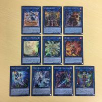 Yu-Gi-Oh Super Rare Link Card Lot Six Samurai