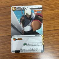 ミラクル バトル NARUTO 疾風伝 カード まとめ ナルト サスケ サクラ カカシ 我愛羅 ダルイ うちは ミコト 8 サムネイル 7