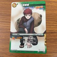 ミラクル バトル NARUTO 疾風伝 カード まとめ ナルト サスケ サクラ カカシ 我愛羅 ダルイ うちは ミコト 8 サムネイル 5