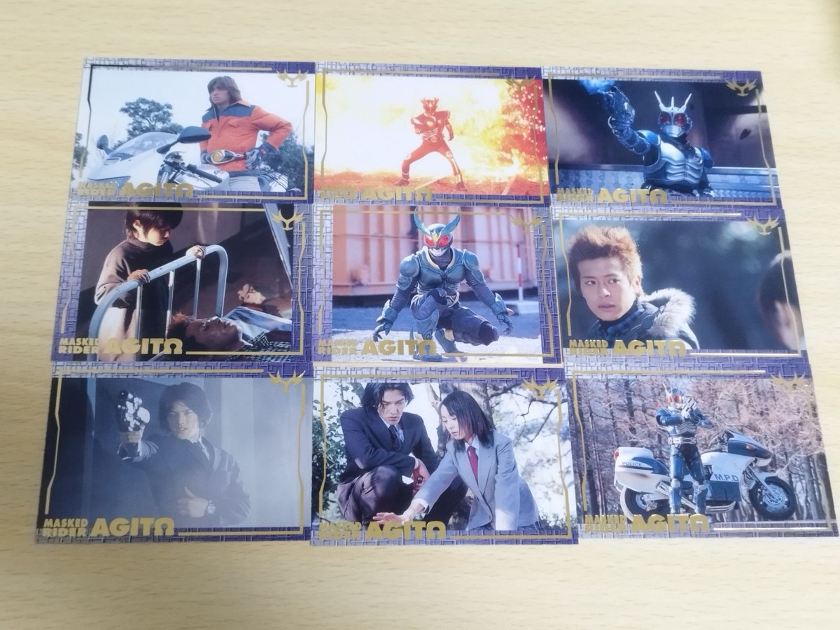 カード 仮面ライダーアギト DVD特典 非売品 要潤 葦原涼 友井雄亮 神木隆之介 カード 2504