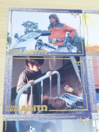 カード 仮面ライダーアギト DVD特典 非売品 要潤 葦原涼 友井雄亮 神木隆之介 カード 2504 サムネイル 5
