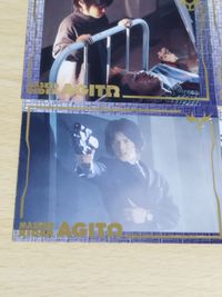 カード 仮面ライダーアギト DVD特典 非売品 要潤 葦原涼 友井雄亮 神木隆之介 カード 2504 サムネイル 6