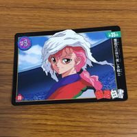 幽遊白書 カード トレカ バンダイ まとめ 幻海 野望を粉砕！光りの洗礼 覆面の正体 美しき戦士 よいどれ戦士！ 酎の酔拳 35 サムネイル 7