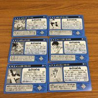 幽遊白書 カード トレカ バンダイ まとめ 幻海 野望を粉砕！光りの洗礼 覆面の正体 美しき戦士 よいどれ戦士！ 酎の酔拳 35 サムネイル 2