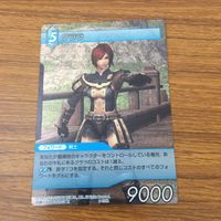 カード トレカ まとめ ファイナル ファンタジー FF クララ 闇の王 薬師 アルティミシア レア キラ 25 サムネイル 3